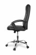 Кресло для руководителя College BX-3375/Black - 3